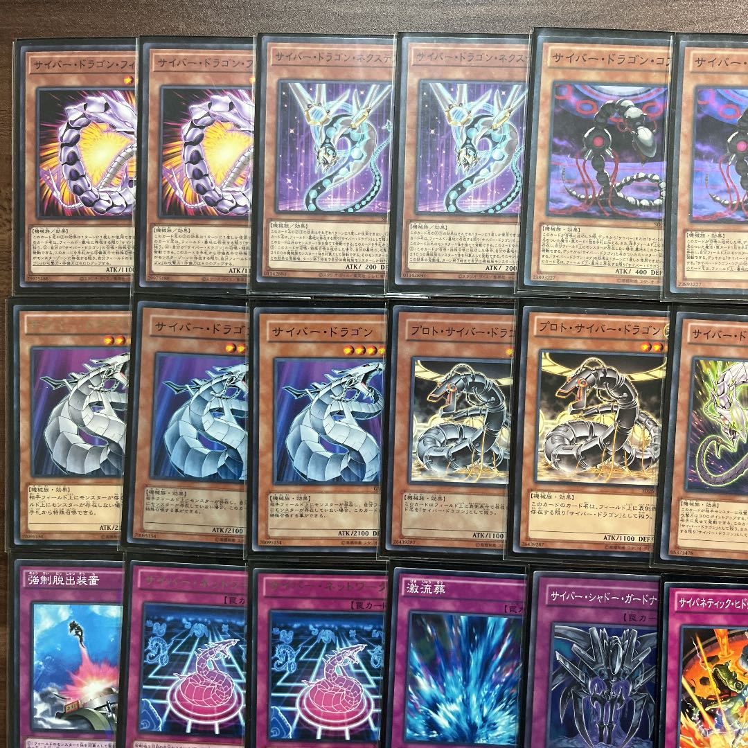 サイバー デッキ サイバー デッキ Amazon.co.jp: Z/X -Zillions of