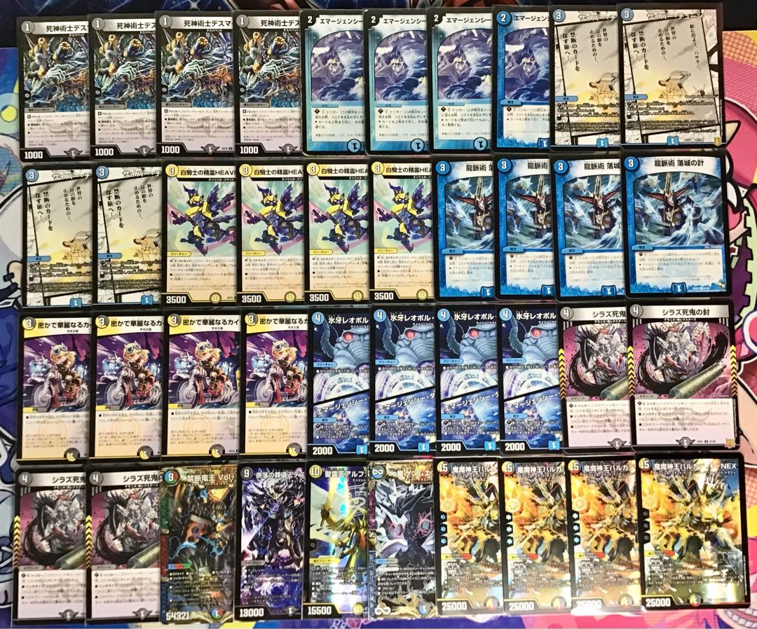 デュエマ 本格構築 【アマテラスループ】 デッキ＆三重スリーブ