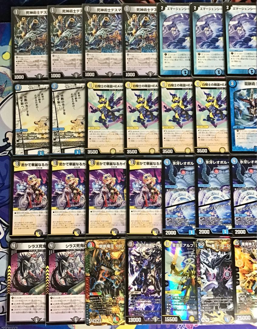 デュエルマスターズ 引退品 墓地退化 デッキ デュエルマスターズ 青黒