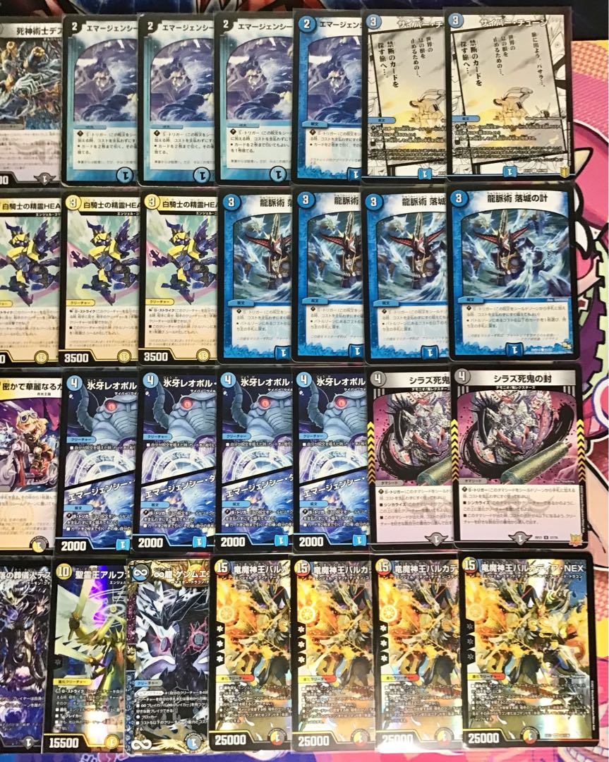 デュエマ 墓地退化デッキ