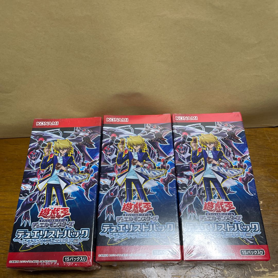 デュエリストパック レジェンドデュエリスト編 城之内 未開封BOX 3BOX