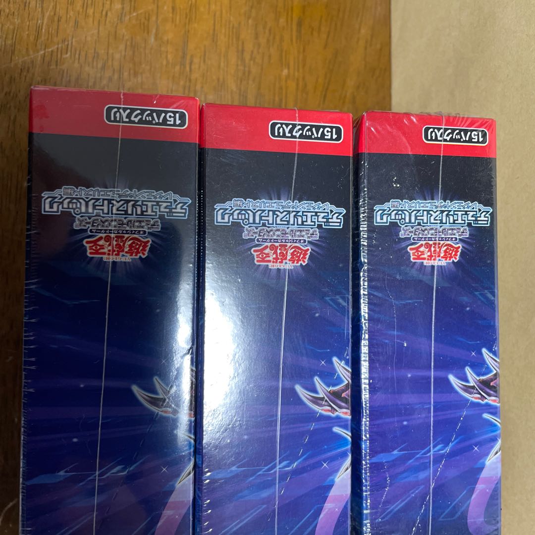 デュエリストパック レジェンドデュエリスト編 城之内 未開封BOX 3BOX