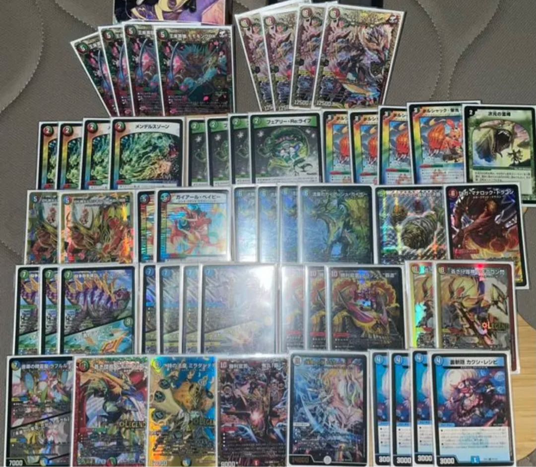 シータガイアッシュ覇道 デッキとパーツ シータガイアッシュ覇道