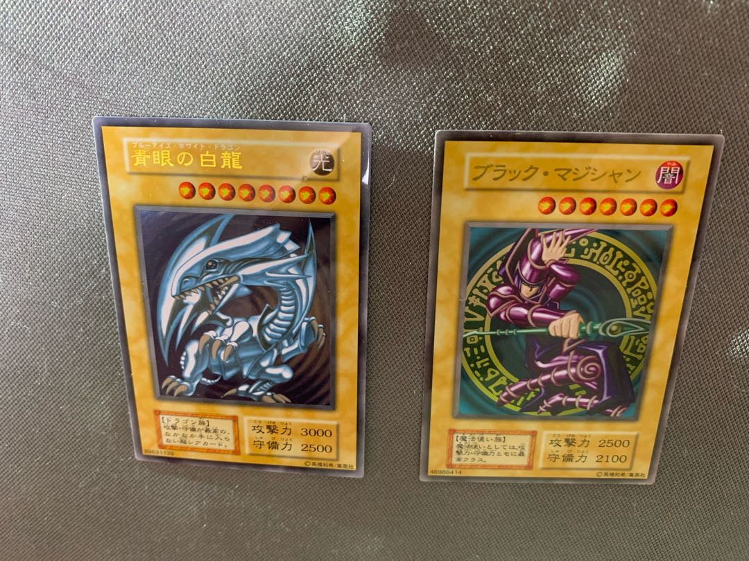 ブルーアイズホワイトドラゴン ブラックマジシャン レッドアイズ 2期