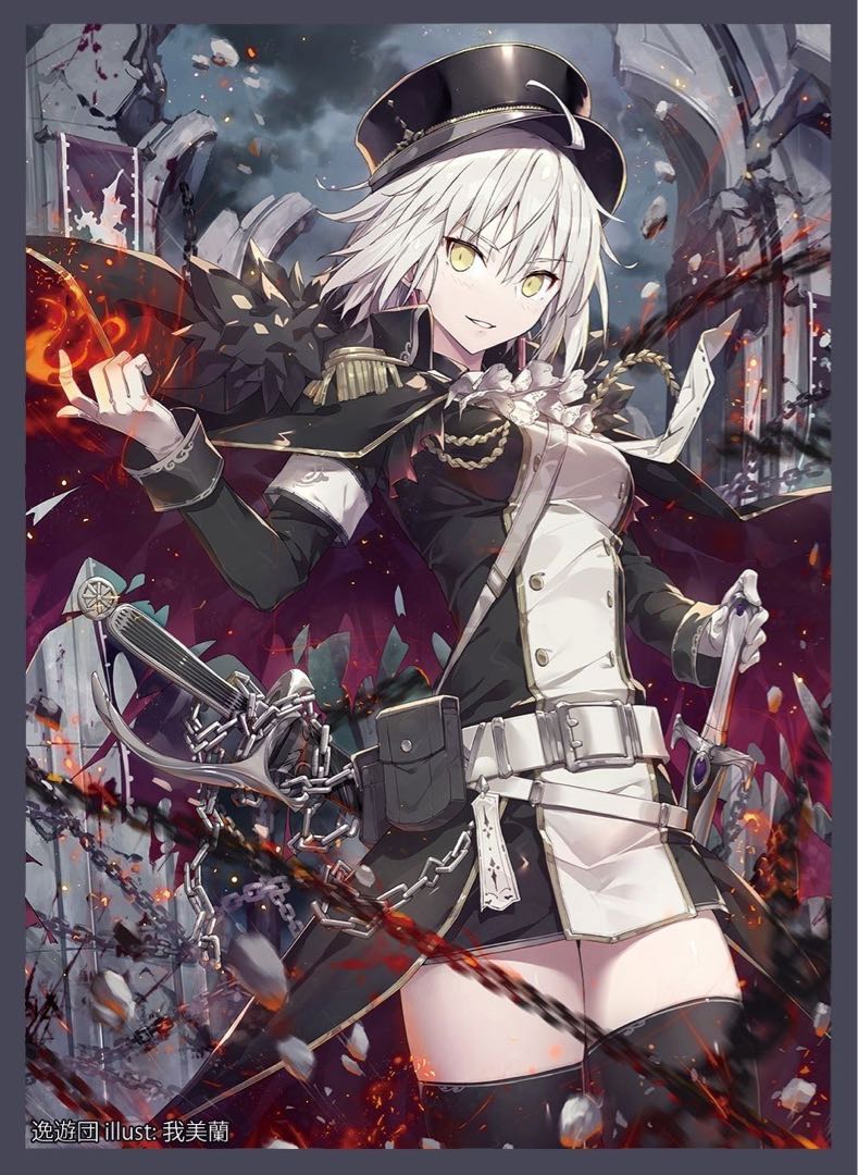 FGO」軍服ジャンヌ・ダルク・オルタ スリーブ 新品未使用品の通販 り