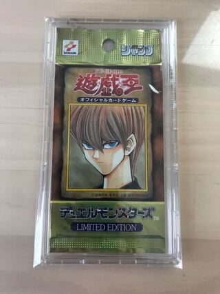 未開封】 遊戯王 リミテッドエディション1 海馬 初期 ウルトラ