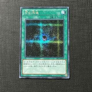 遊戯王 闇の誘惑 韓国 EVシークレット 未開封 2025年最新】闇の誘惑