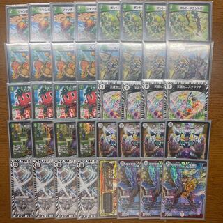 引退者のデッキ】ターボゼニス 1枚の通販 引退者（1827261681） | magi