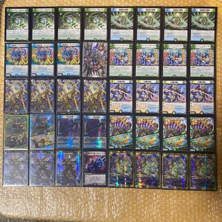 トリーヴァ清永 デッキ 清永 デッキ トリーヴァ清永 デュエマ