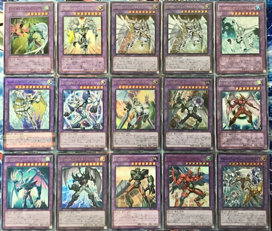 本格構築 本格構築 デッキ＆エクストラ＆二重スリーブ＆おまけ ドラグ