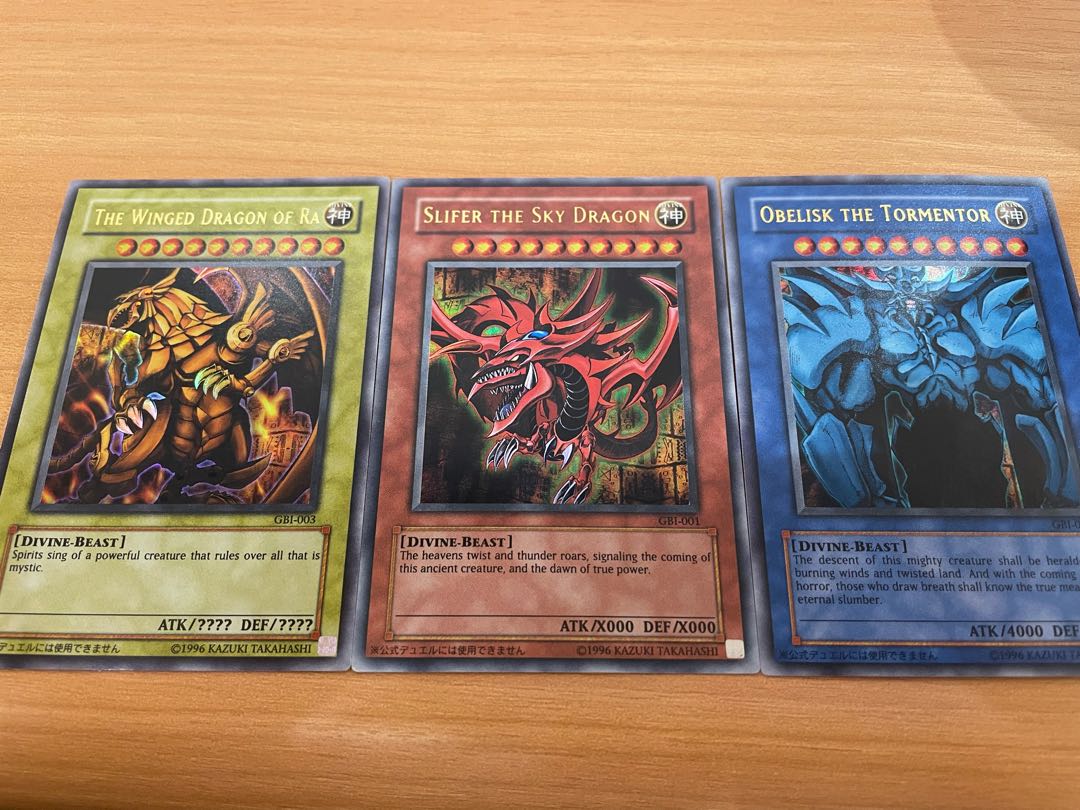 遊戯王 三幻神 英語 GBI 遊戯王 GBI三幻神 英語版 シークレット 微傷