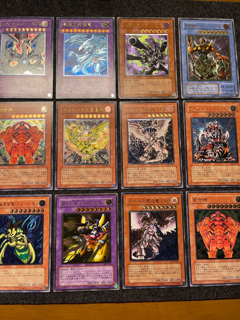 遊戯王引退品（新旧レリーフ、◯◯シクのみ100枚以上）