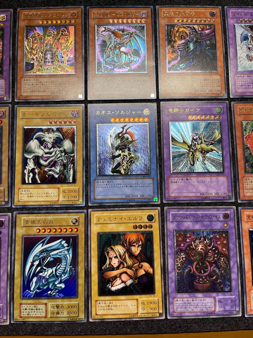 遊戯王 レリーフ 色々30枚 遊戯王カード 初期高額レリーフ等30枚 引退品 の