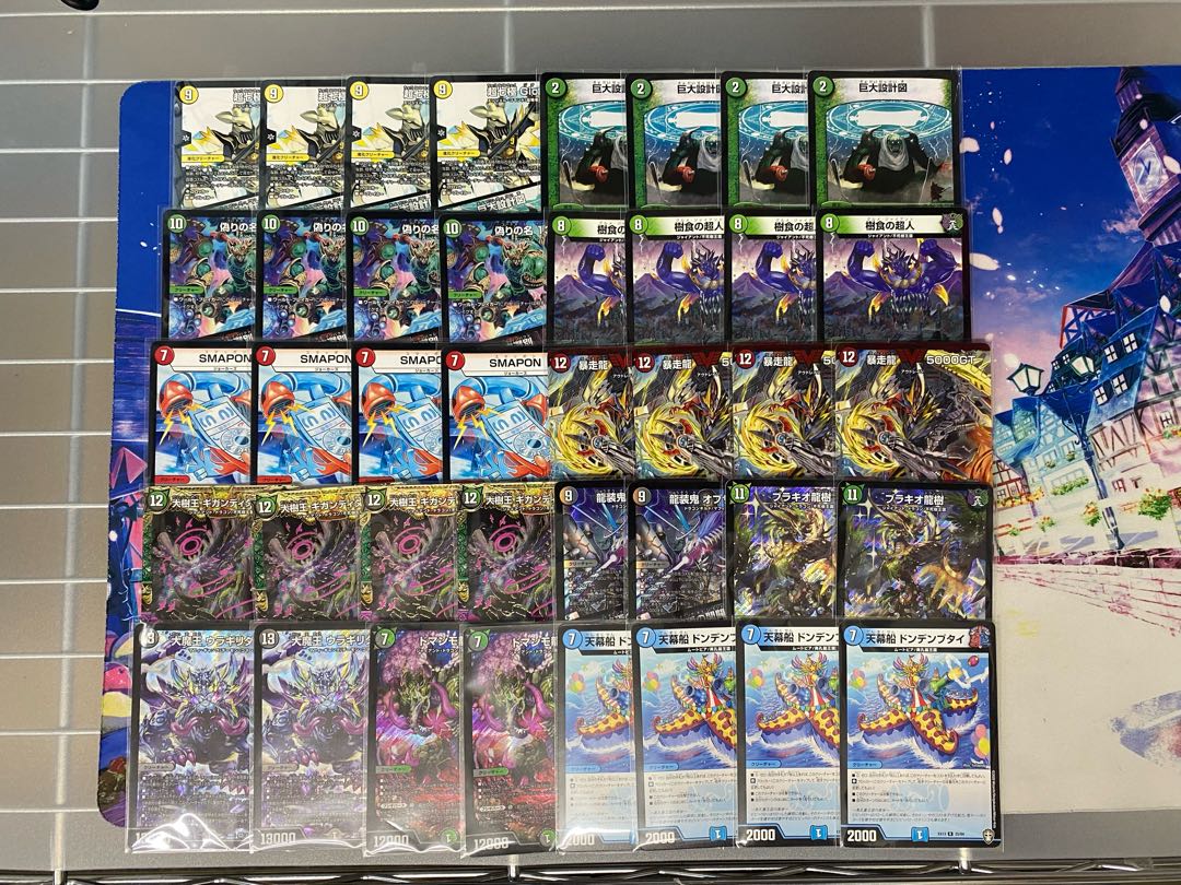 巨大墓地ソース 1枚の通販 flat-工房秋葉原店（781451919） | magi