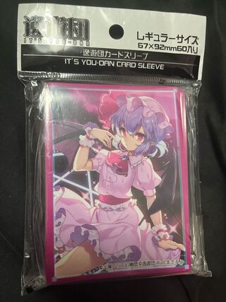 東方project【レミリア・スカーレット】カードスリーブ60枚【逸遊団/お
