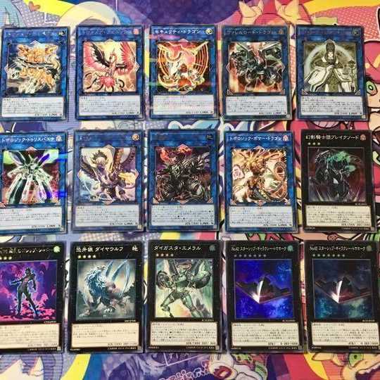 遊戯王 本格構築【未界域暗黒界】デッキ メイン＆EX15枚＆二重スリーブ