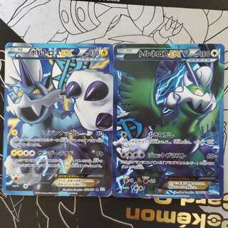 稀少】ポケモンカード トルネロスEX 1ed プラズマ団 【極美品