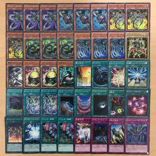 大会優勝構築】サイバーダークデッキ40枚 EX9枚 30枚 (Used