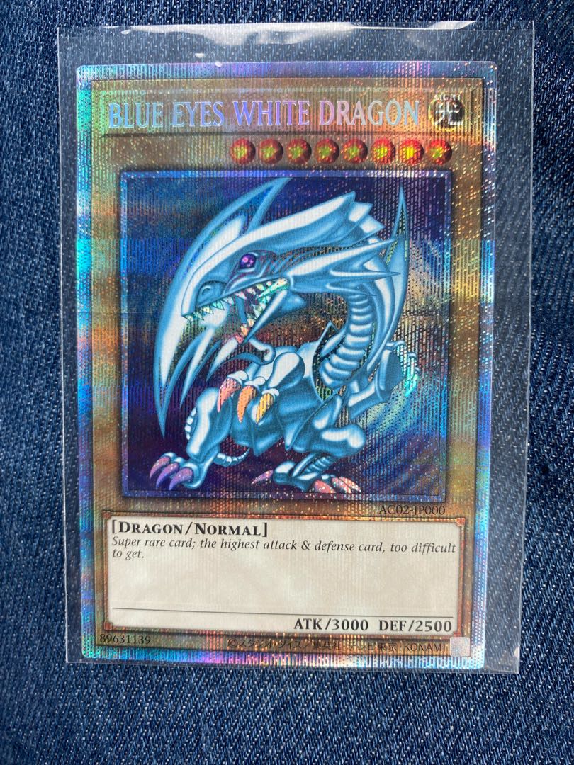 最安値】ブルーアイズホワイトドラゴン 英語版 プリシク