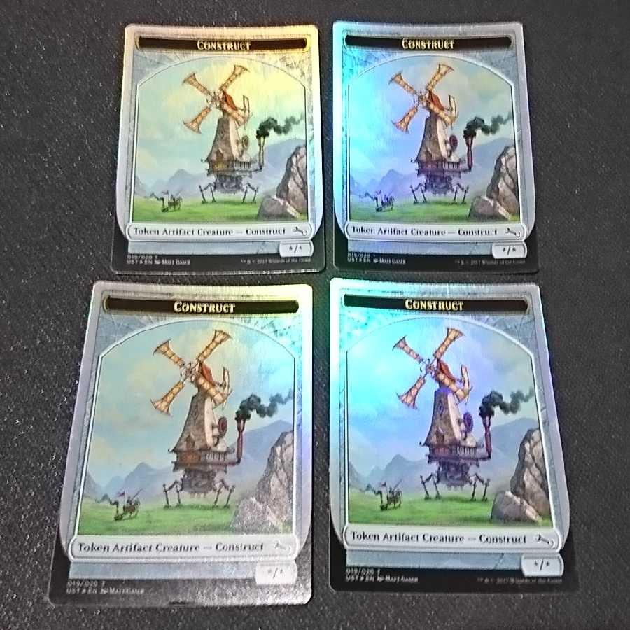 ウルザの物語（Urza's Saga） 英語版 4枚セット MTG ウルザの物語 英語