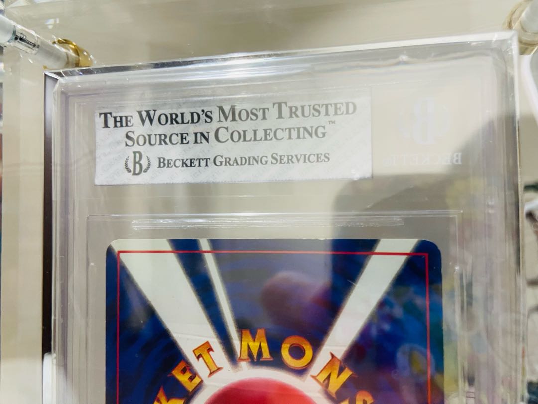 PSA7 鑑定品 ポケモンカード 初版 ピジョン マーク無し 楽天市場