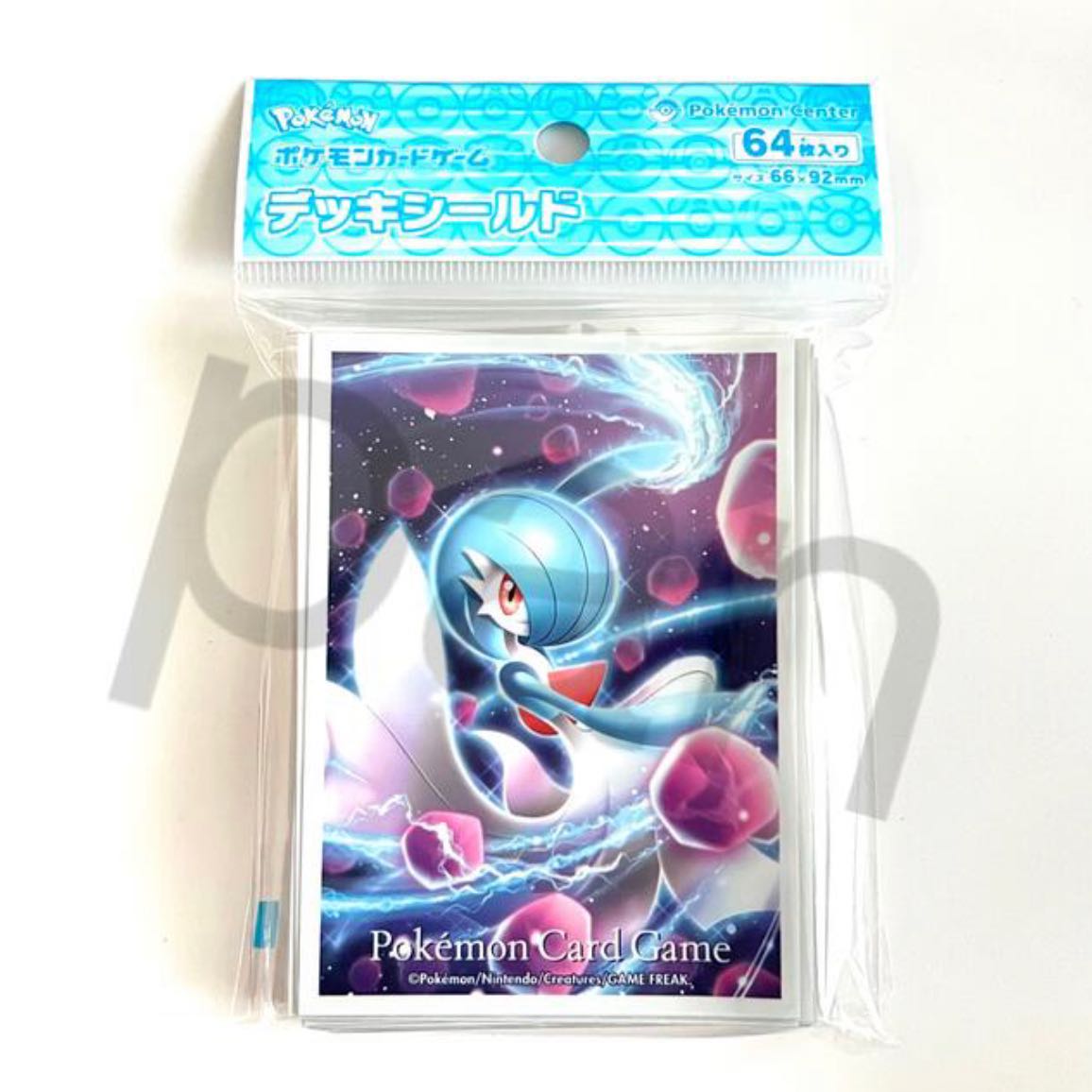 メガサーナイトスリーブ32枚入り×2個