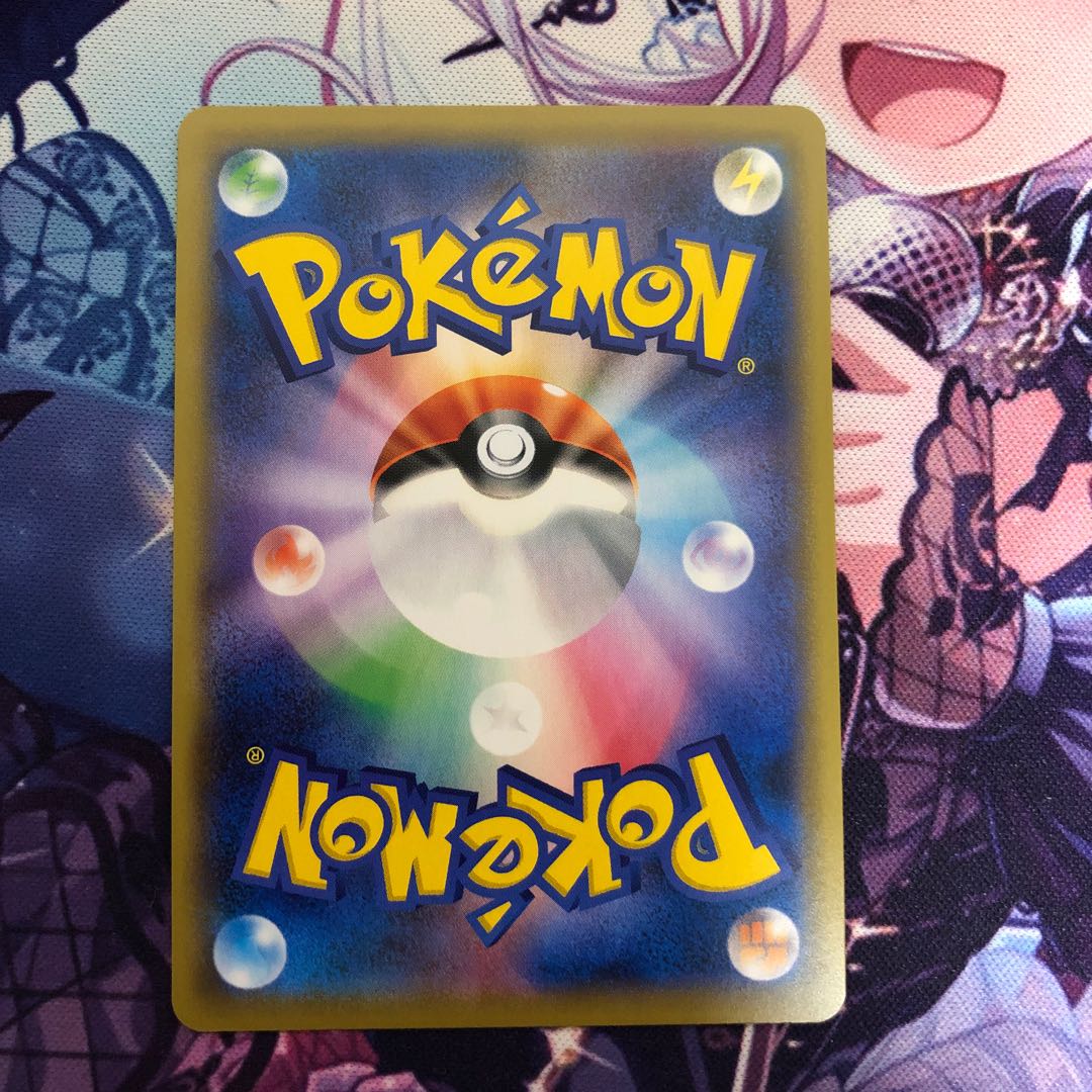 ニャースvmax 1枚の通販 りょう（2021247309） | magi