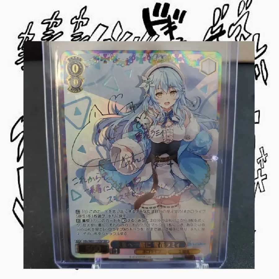 ヴァイスシュヴァルツ sr rrr DCR LRP 69枚 まとめ売り ヴァイス