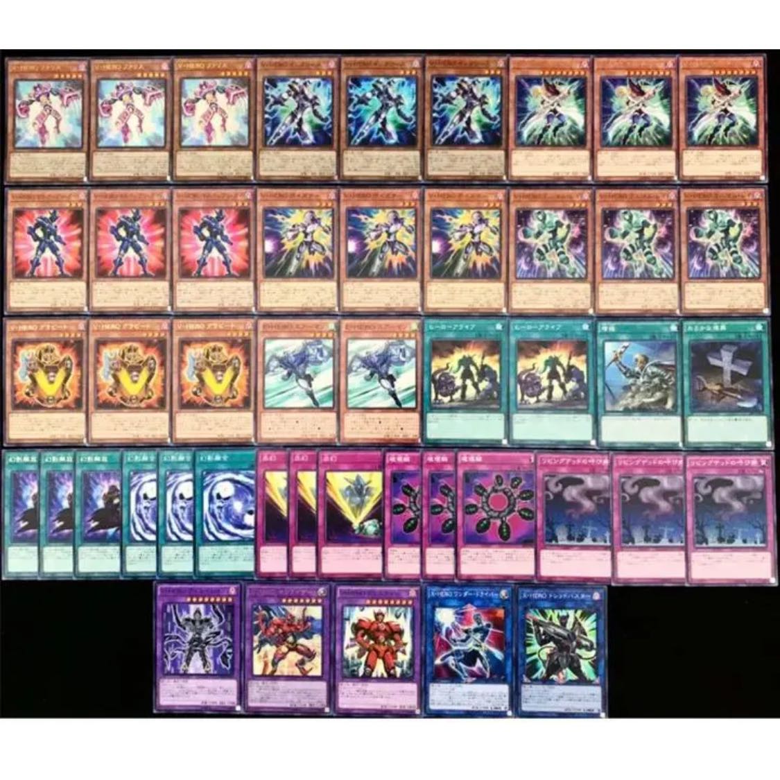 本格構築 【E-HERO】デッキ EX15枚&スリーブ おまけ Amazon.co.jp