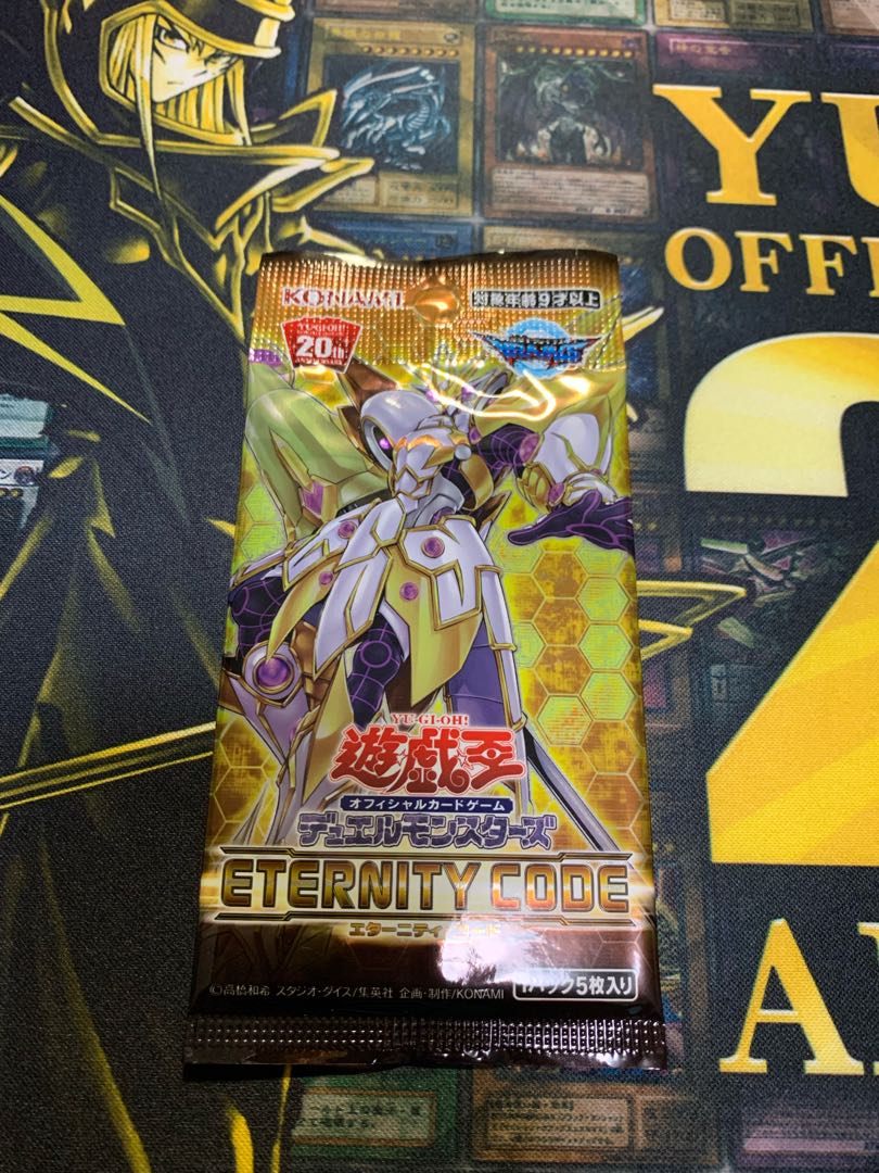 エターニティコード 3箱 エターニティコード 3箱 Amazon.co.jp