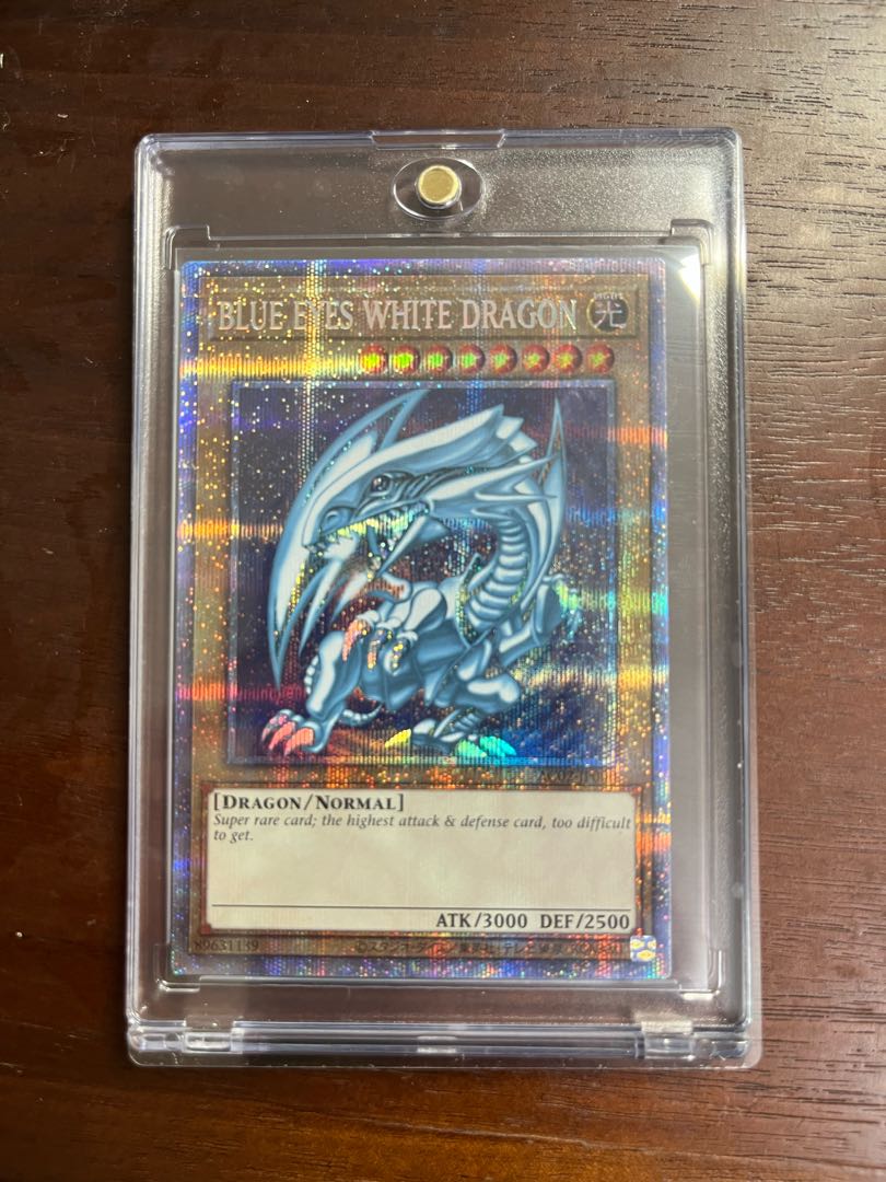 青眼の白龍ブルーアイズホワイトドラゴンプリズマプリシク英語版