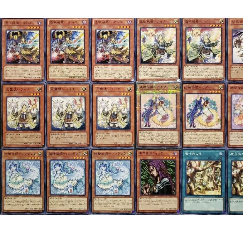 ヴァイス FAIRY TAIL構築済みデッキ 8宝 ヴァイス FAIRY TAIL構築済み