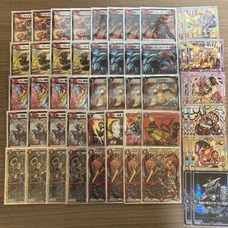 デュエルマスターズ デッキ 赤単速攻 GR付属 調整パーツ有