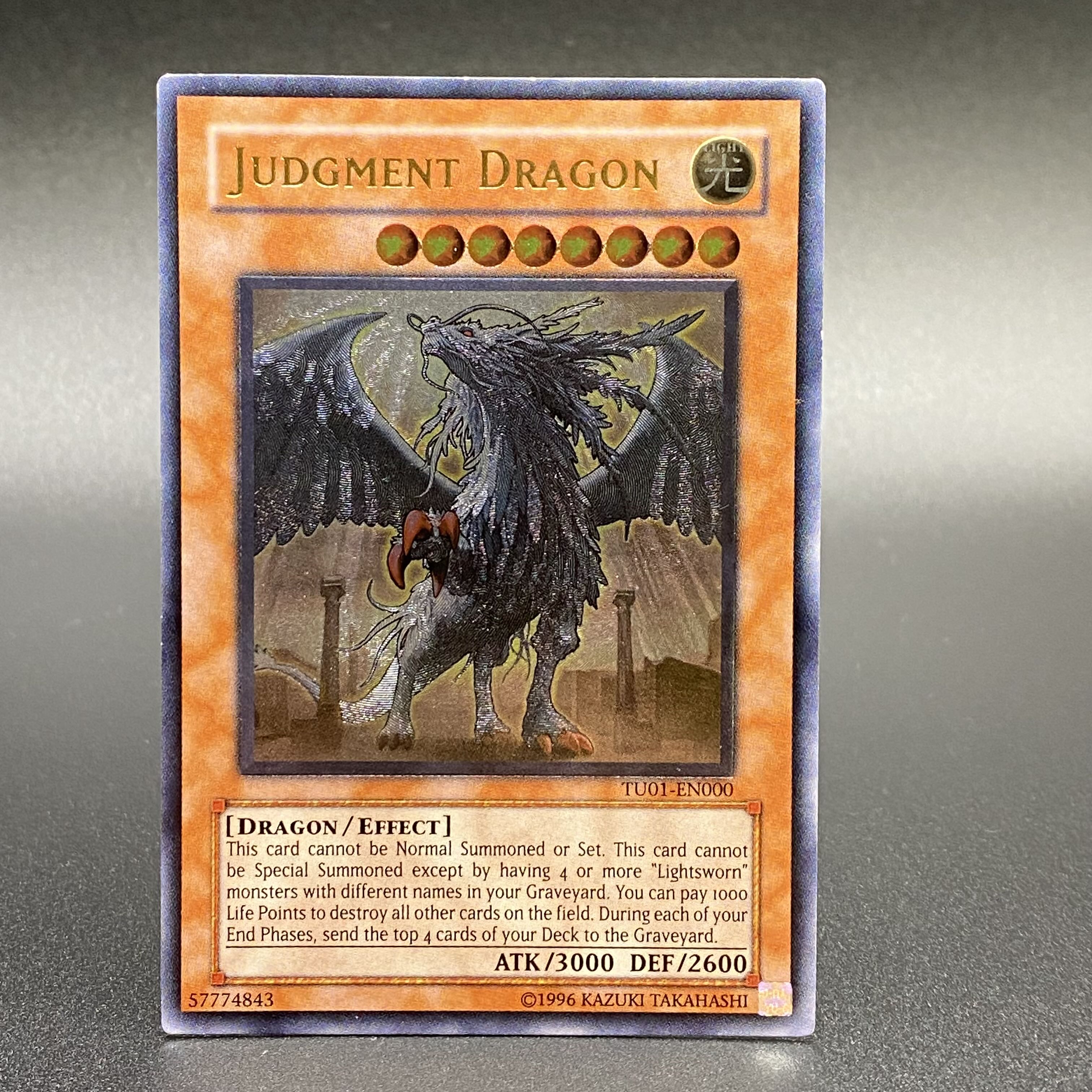 裁きの龍 英語 レリーフ 遊戯王 英語版 裁きの龍 TU01 ターボパック