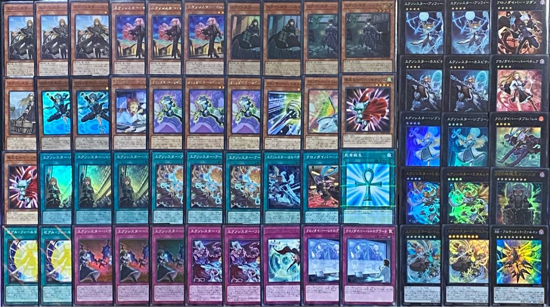 本格構築済みデッキ 遊戯王 エクソシスター デッキ デッキパーツ x