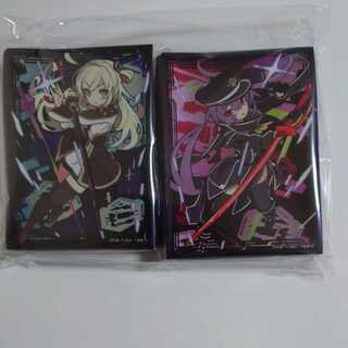 ARS鑑定品セット 閃刀姫 ゼロ レイ おまけ付き ARS鑑定品セット 閃