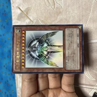 遊戯王 ホルアクティ 光の創造神 ホルアクティ 遊戯王 本日限定価格 光