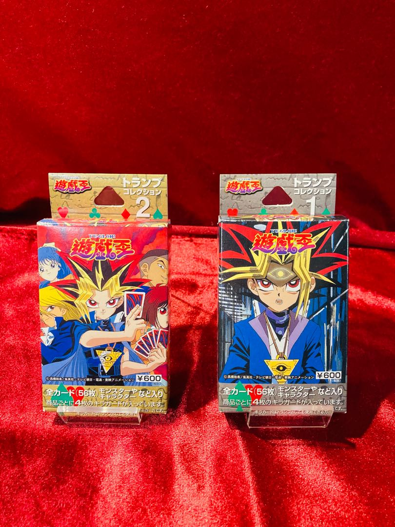 遊戯王 トランプコレクション2 キラカード 遊戯王 トランプ