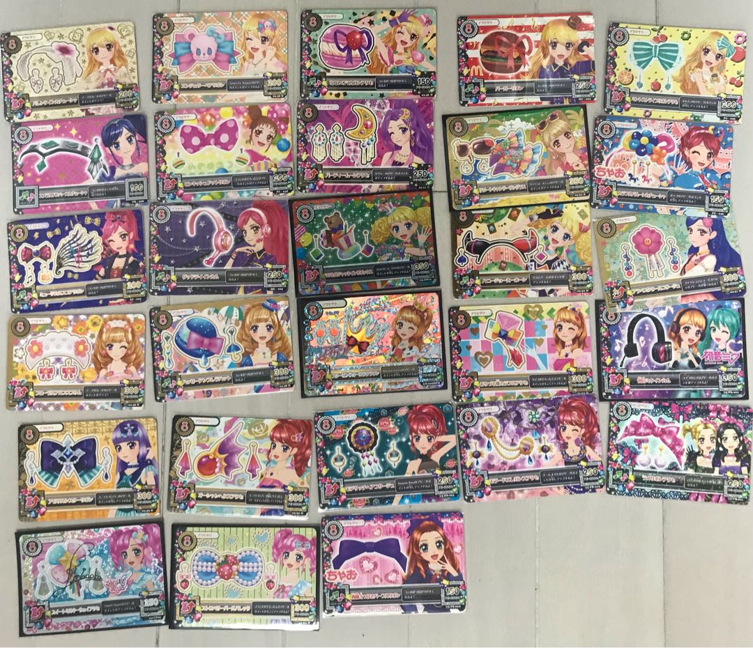 アイカツカードまとめ売り 11月中まで アイカツカード まとめ売り 最