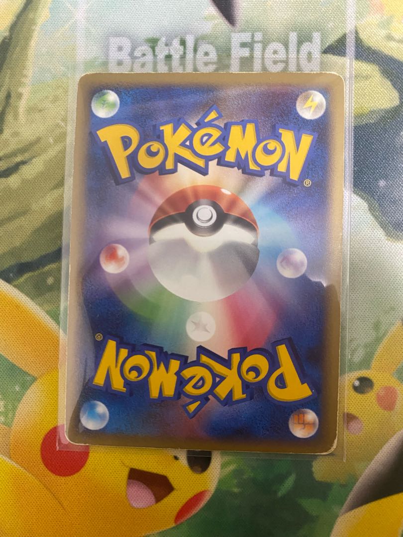 ポケモンカード ピチュー 112 lv.5 プロモ psa10 ピチュー lv.5