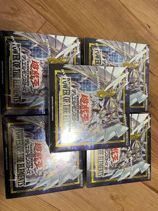 超希少】遊戯王 初版 パワーオブジエレメンツ 未開封 カートン 中国