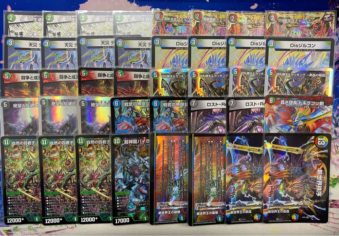 ガイアハザード退化 パーツ付き ガイアハザード退化 パーツ付き 2025新