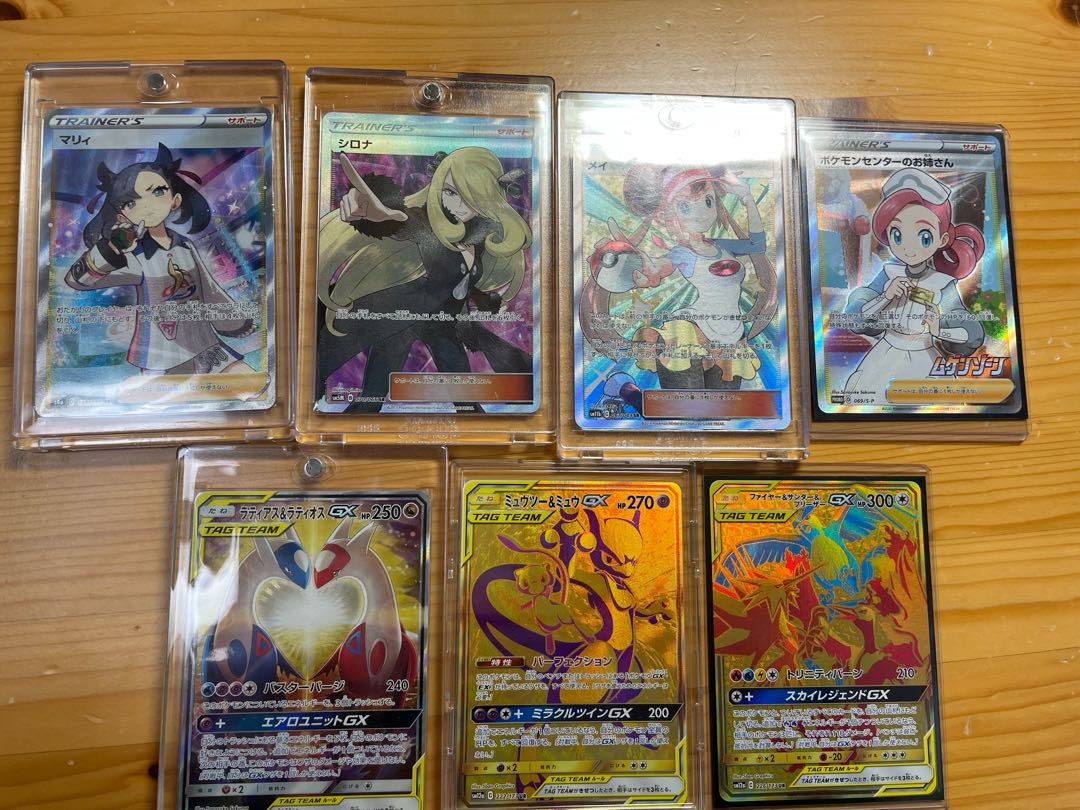 ポケカ引退 ポケモンカード ポケカ 引退品 ポケモンカード 引退品 Z/X