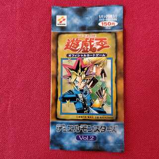 PSA9、未開封パック鑑定】遊戯王 vol.4 未開封パック 初期 第一期 PSA9