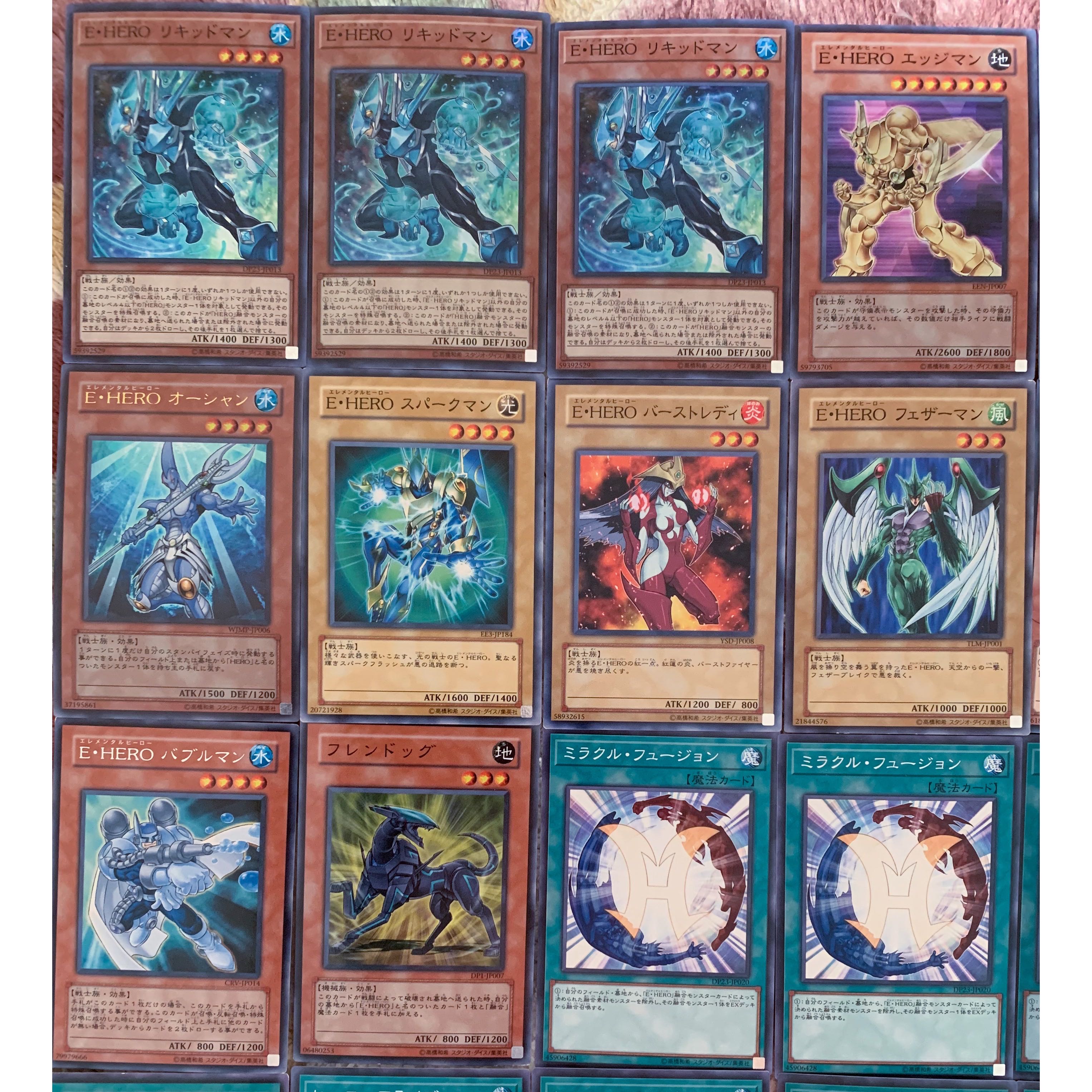 遊戯王デッキ ヒーロー連合デッキ ガチ構築 E-HERO E・HEROデッキ ガチ