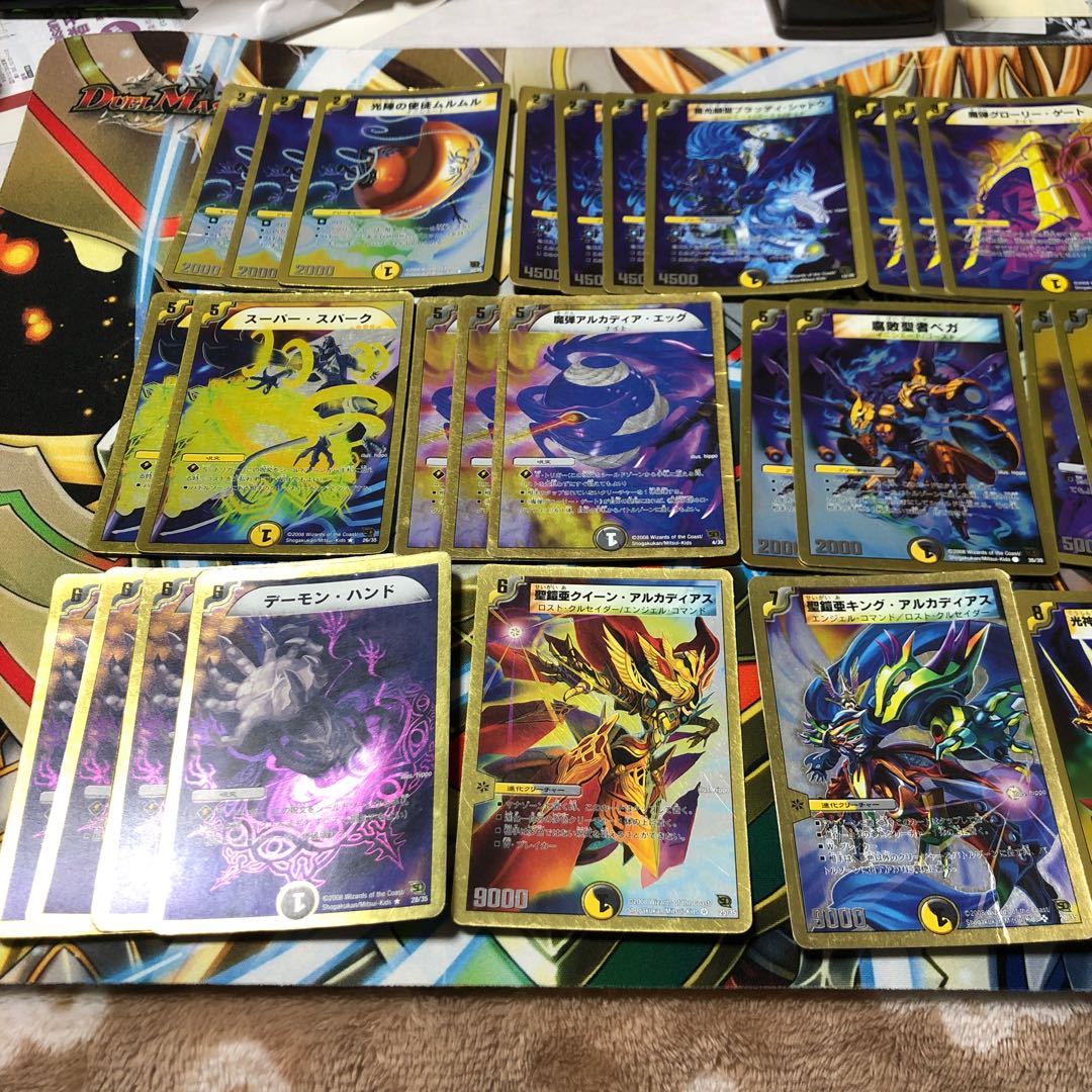 スーパーデッキ クロス Arcadias騎士団（アルカディアス・ナイツ