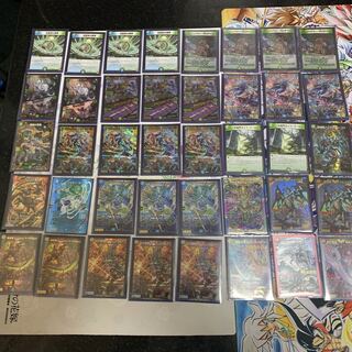 デュエマアマテラスキリコデッキ