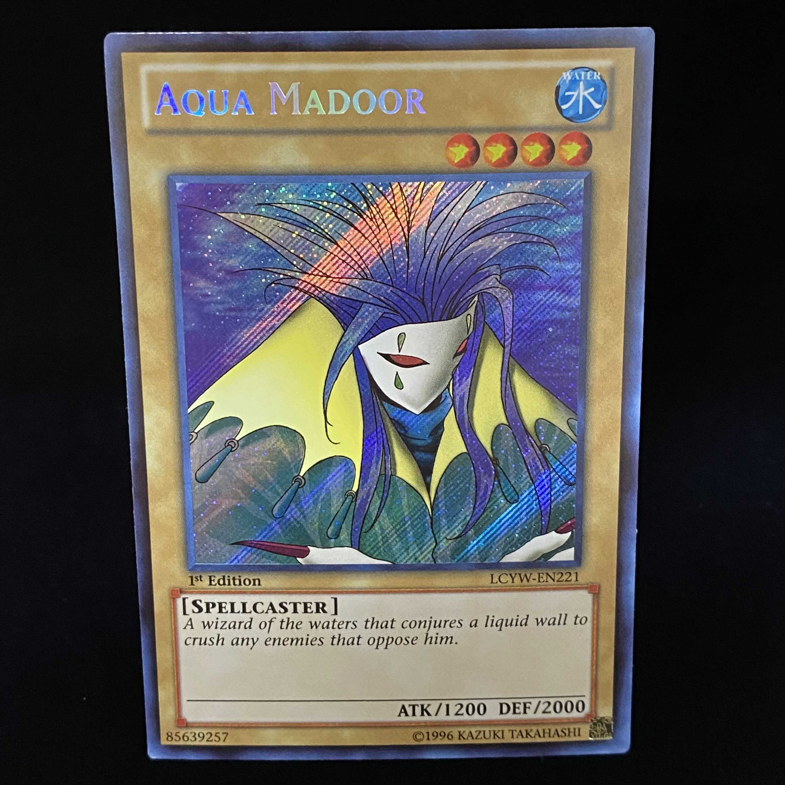 アクア・マドール アクアマドール ウルシク ウルトラシークレット 初期