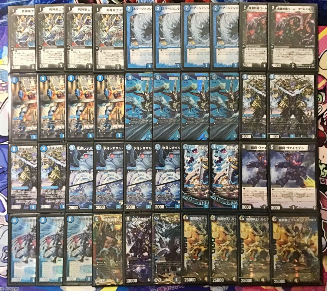 デュエマ 墓地退化デッキ