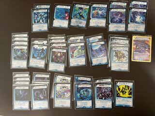 青単サイバー デッキ 調整パーツ付き 即日発送 青単サイバー デッキ